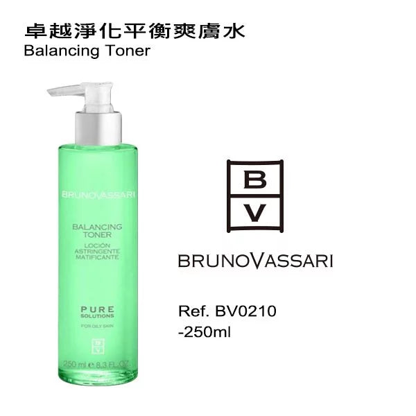 卓越净化平衡爽肤水250ML