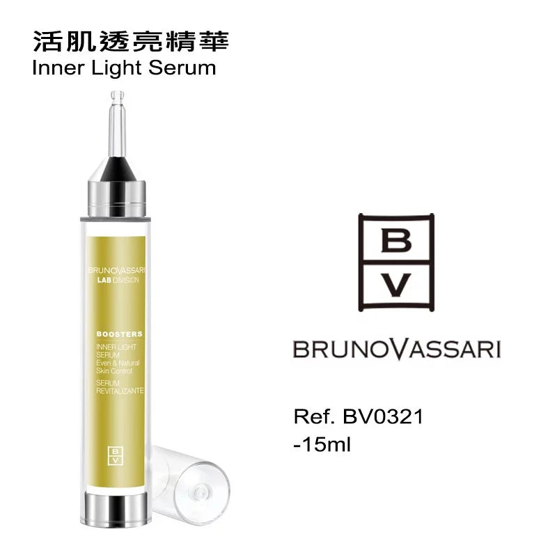 活肌透亮精华15ML