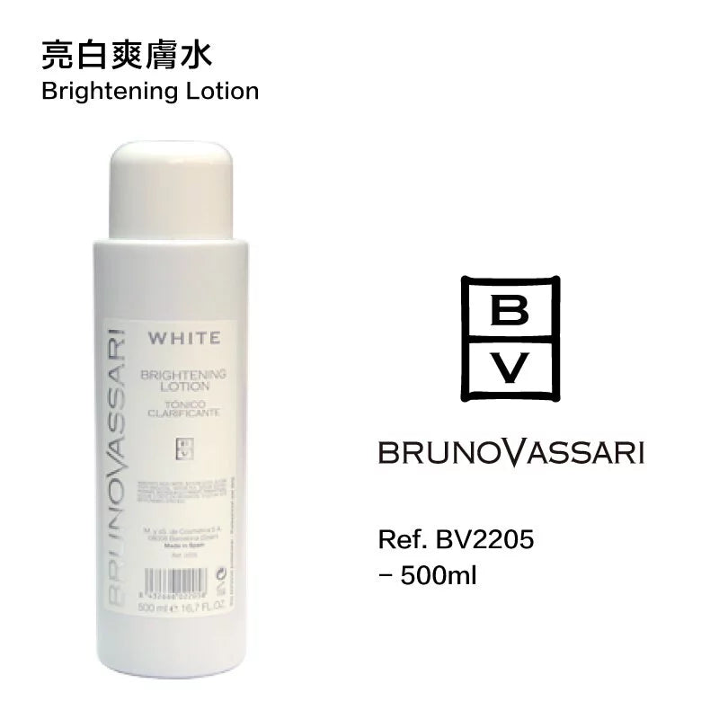 亮白爽肤水500ml