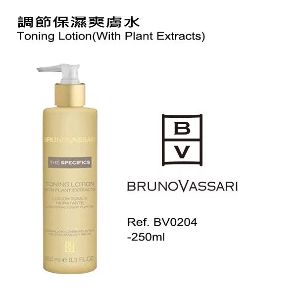 调节保湿爽肤水250ML