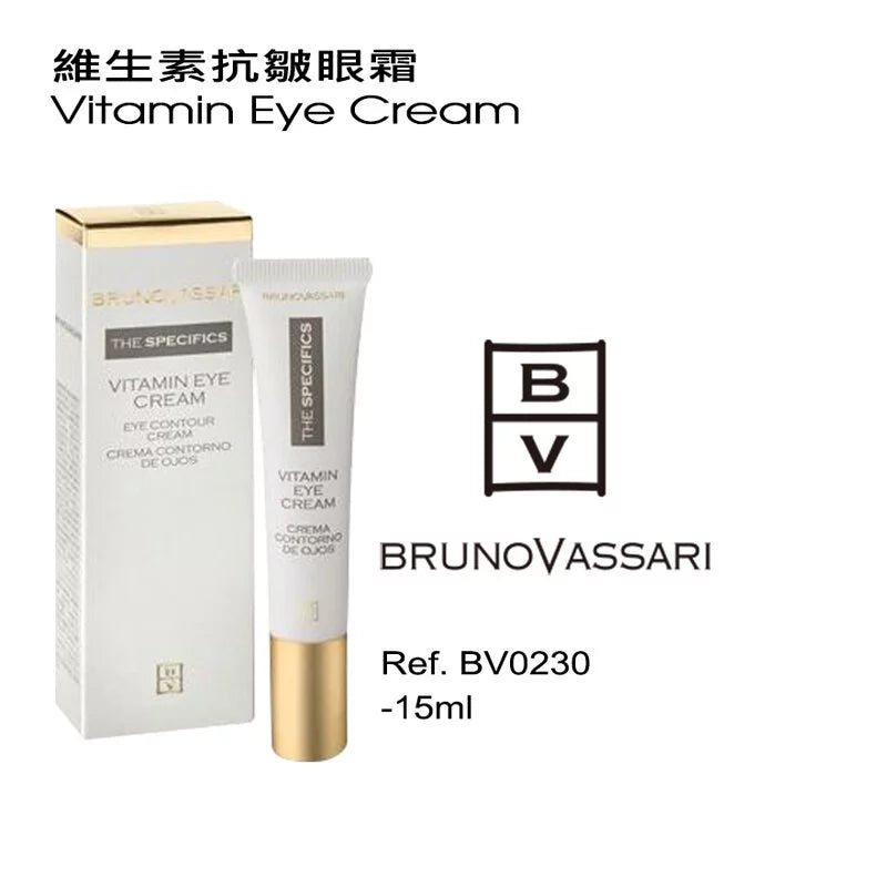維生素抗皺眼霜 15ML(如需購買請與客服聯絡)