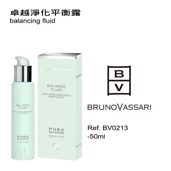 卓越净化平衡露50ML