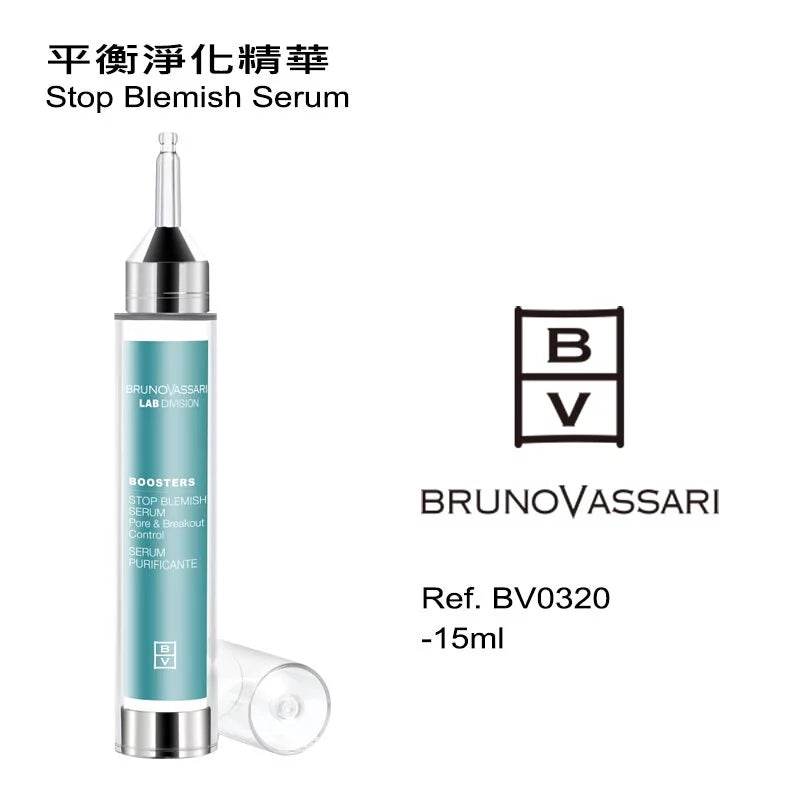 平衡淨化精華 15ML(如需購買請與客服聯絡)