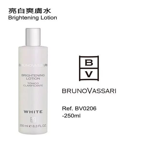 亮白爽肤水250ml