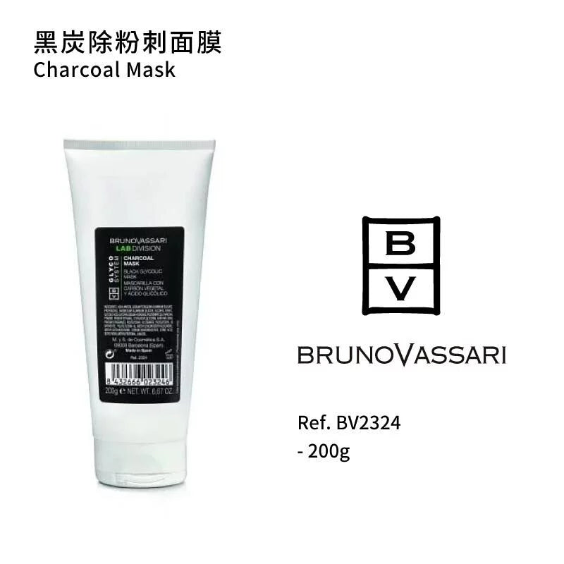 黑炭除粉刺面膜(如需購買請與客服聯絡)