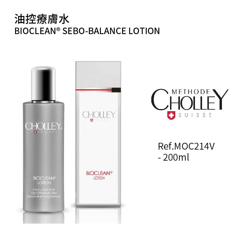 油控疗肤水200ML