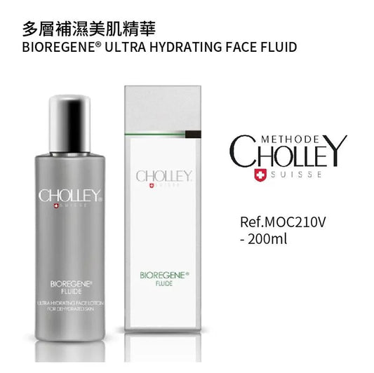 多层补湿美肌精华200ml