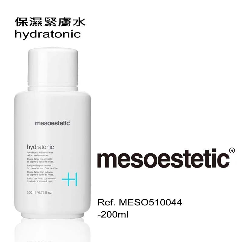 保湿紧肤水200ML