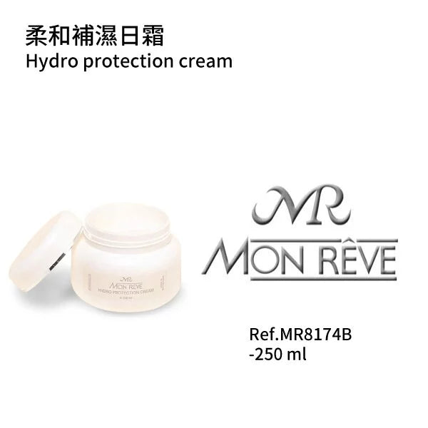 柔和補濕日霜 250ml