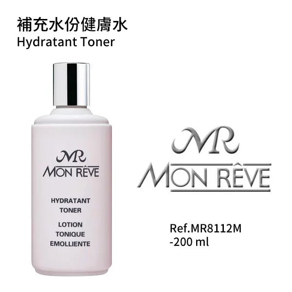 补充水份健肤水200ml