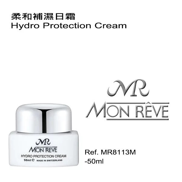 柔和補濕日霜 50ml