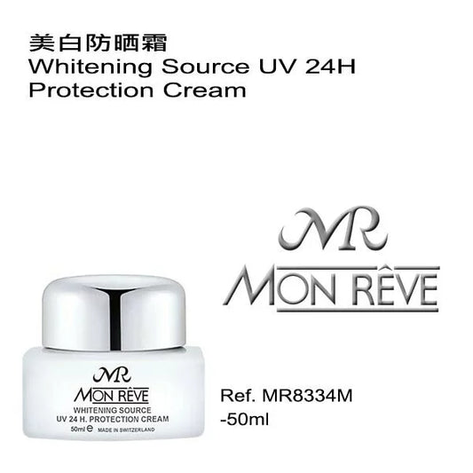 美白防曬霜 50ml