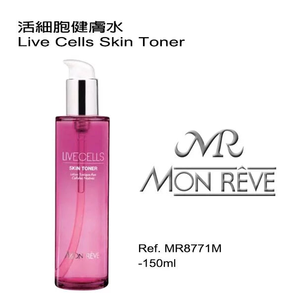 活细胞健肤水150ML