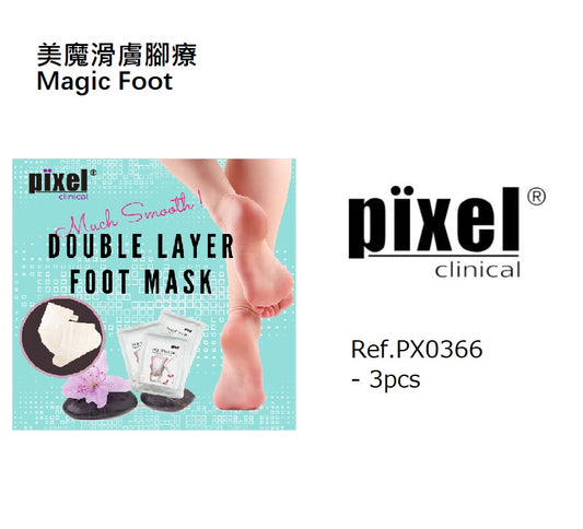 美魔滑膚腳療