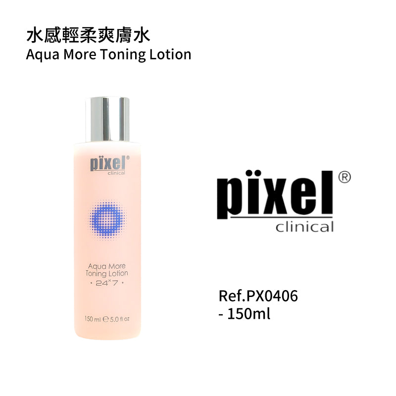 水感轻柔爽肤水