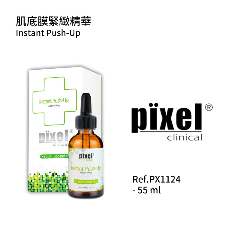 肌底膜緊緻精華 30ml