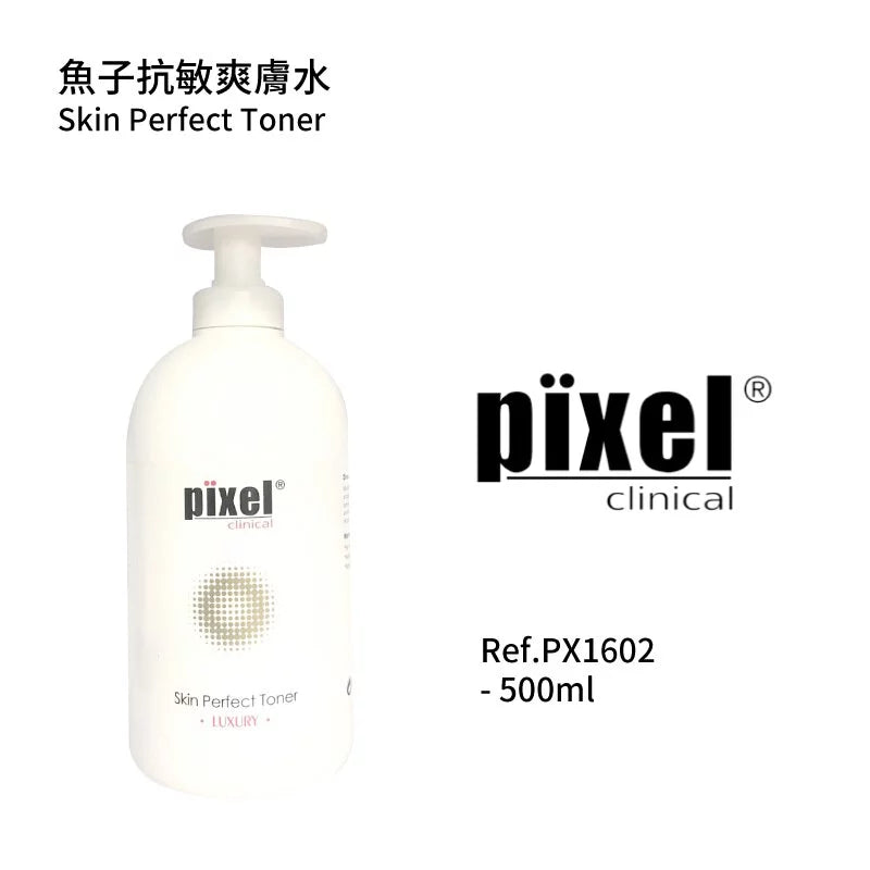 鱼子抗敏爽肤水(美容院装)500ml
