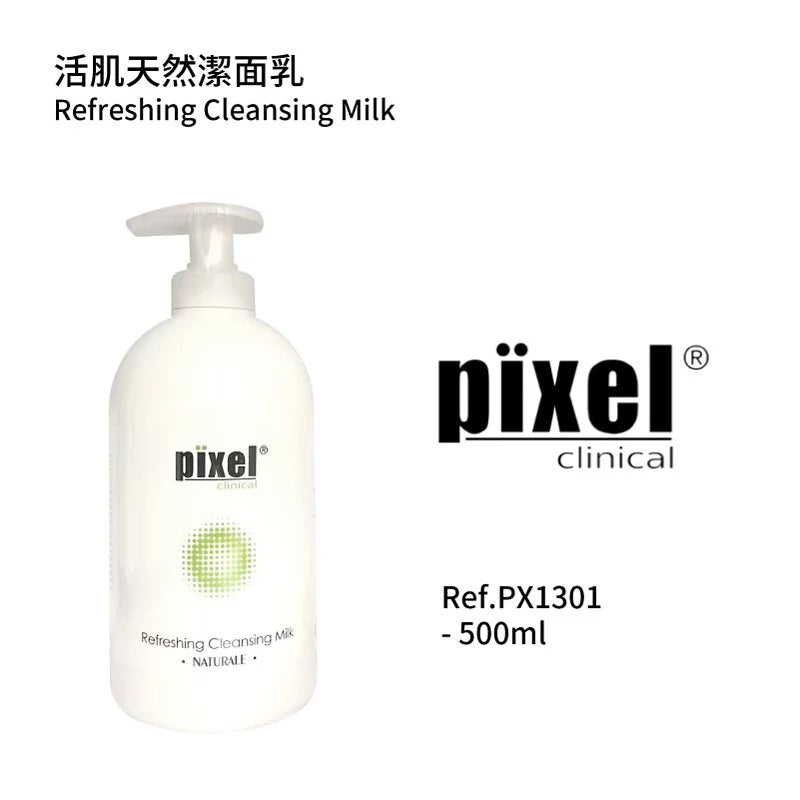 活肌天然洁面乳(美容院装) 500ML