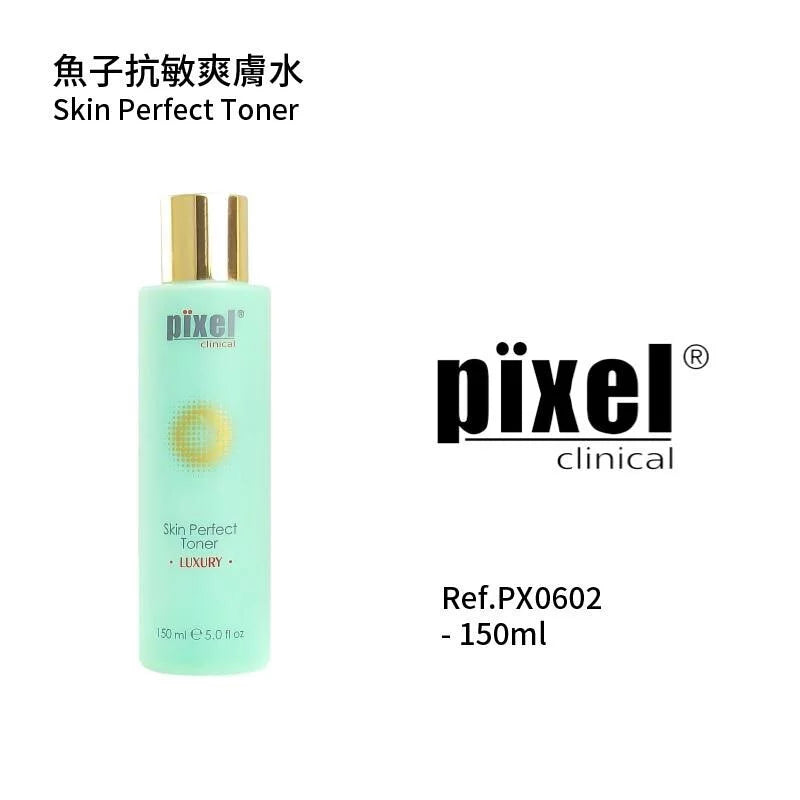 鱼子抗敏爽肤水