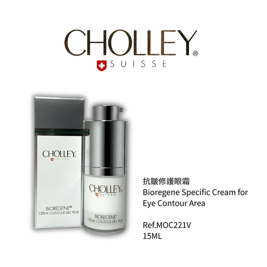 抗皺修護眼霜  15ML
