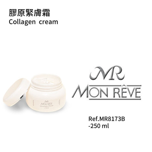 Collagen Firming Night Cream