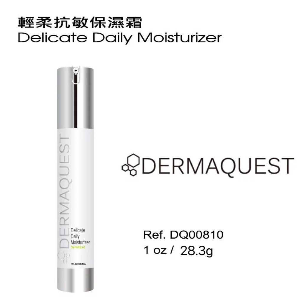 Delicate Daily Moisturizer