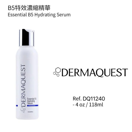 Essential B5 Hydrating Serum