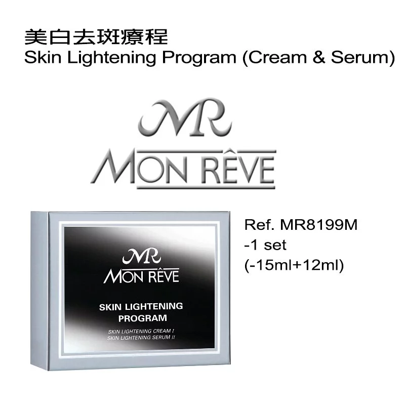 Skin Lightening Program (Cream and Serum)