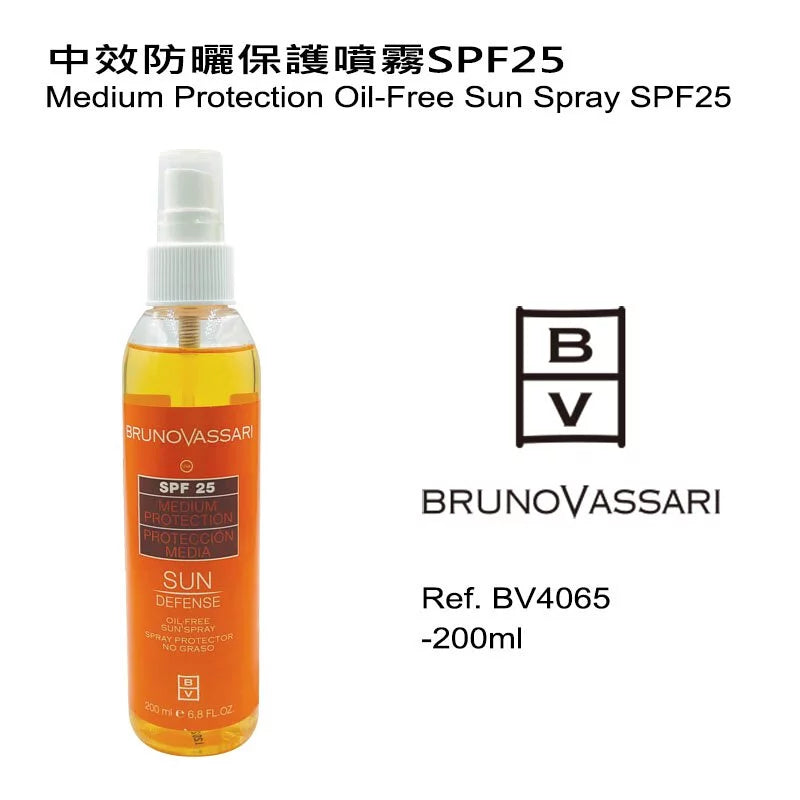Medium Protection Oil-Free Sun Spray SPF25