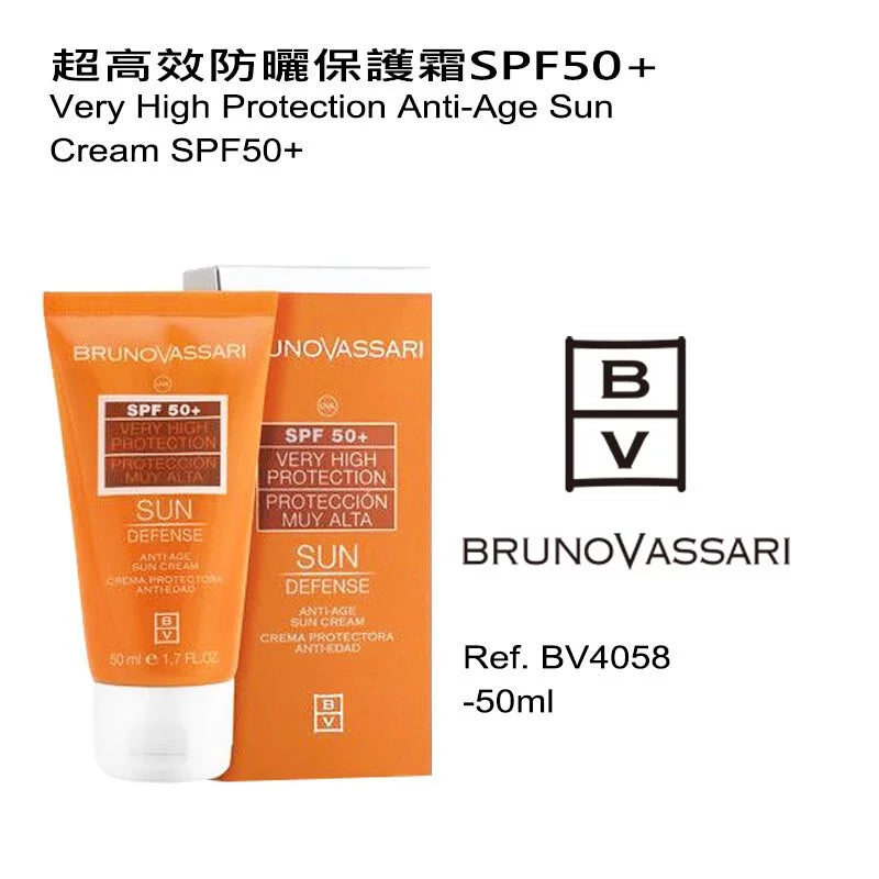 Very High Protection Anti-Age Sun Cream SPF50+