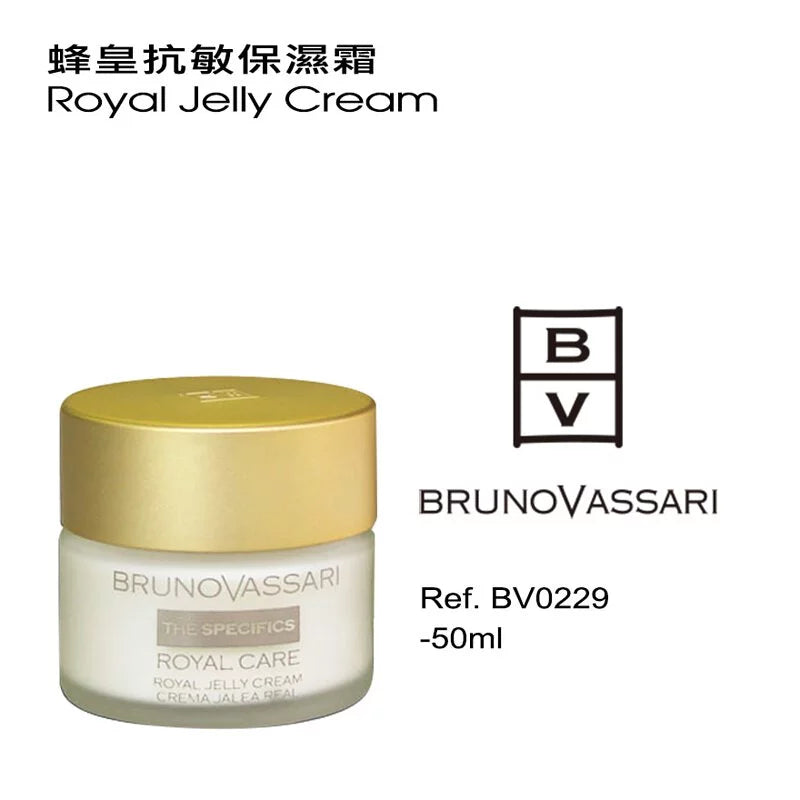 Royal Jelly Cream