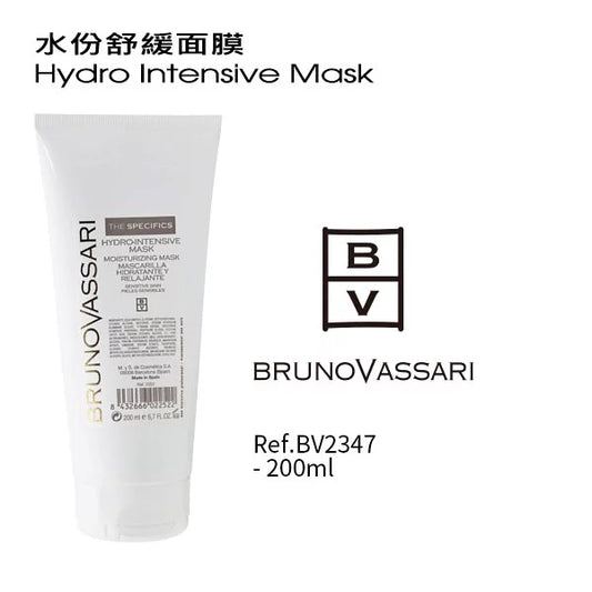 水份舒緩面膜 200ml(如需購買請與客服聯絡)
