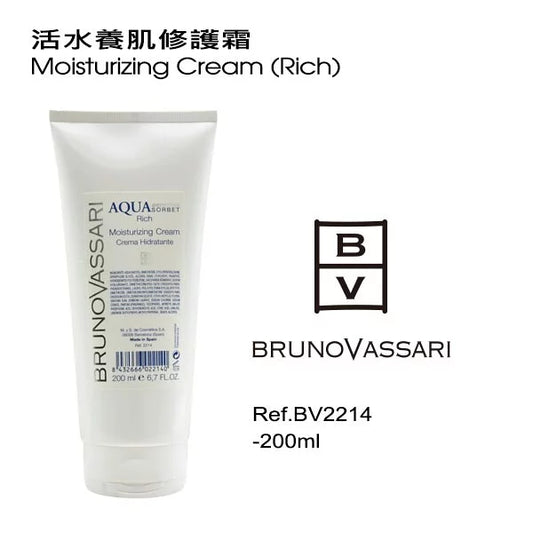 活水養肌修護霜 200ML