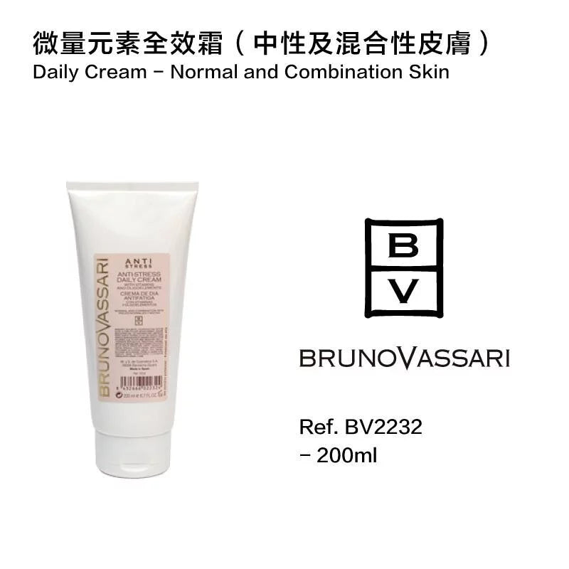 Daily Cream-Normal And Combination Skin
