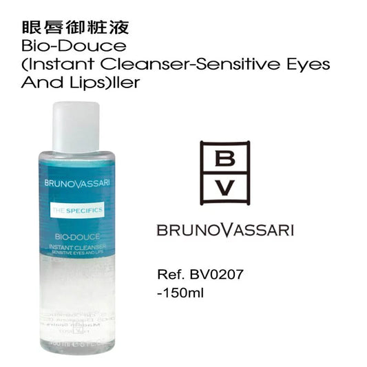 Bio-Dounce (Instant Cleanser-Sensitive Eyes And Lips)ller