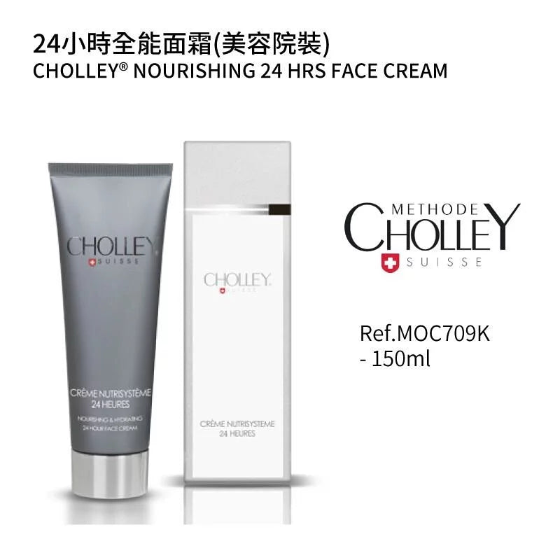 Cholley Nourishing 24 hrs face cream