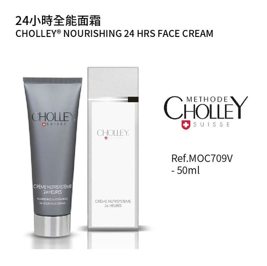 Cholley Nourishing 24 HRS Face Cream