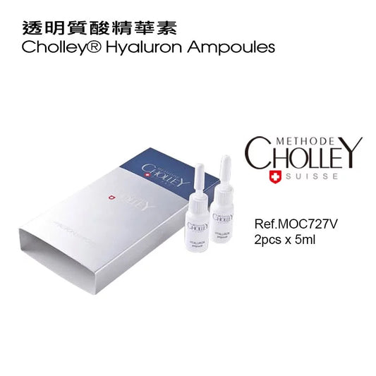 Choliey Hyaluron Ampoules