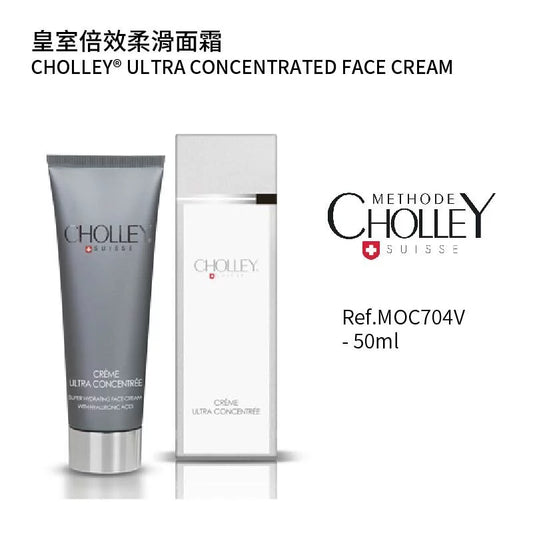 Cholley Ultra Concentrated Face Cream