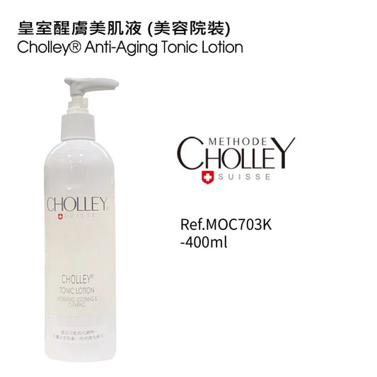Cholley Anti-Aging Tonic Lotion