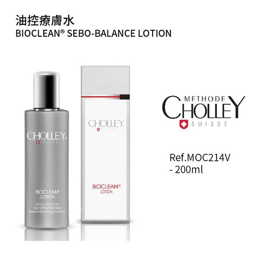 油控疗肤水200ML