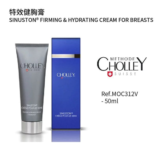 Sinustion Firning & Hydrating Cream For Breasts