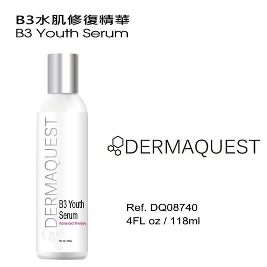 B3 Youth Serum (Salon Size)