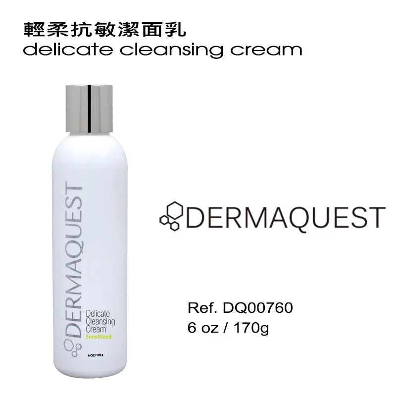 Delicate Cleansing Cream