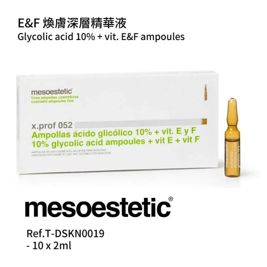 Glycolic Acid 10% + vit. E&F Ampoules