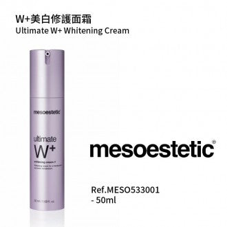 Ultimate W+ whitening cream 