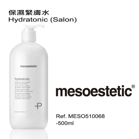 Hydrationic (Salon)