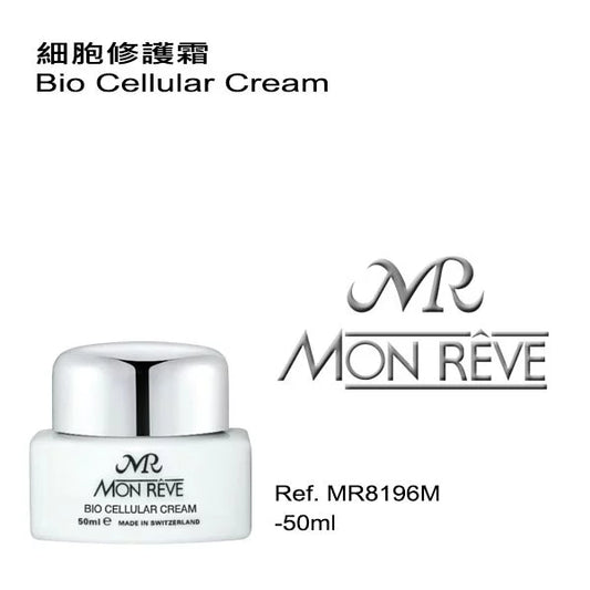 Bio Cellular Cream