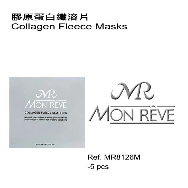 Collagen Fleece Masks
