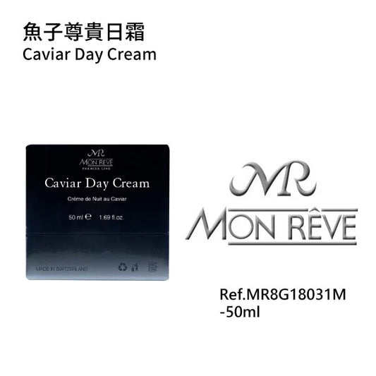 Caviar Day Cream